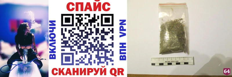 mega tor  Тимашёвск  БУТИРАТ жидкий экстази  купить наркоту 