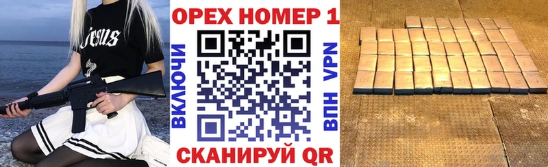 Кокаин 98%  Тимашёвск 