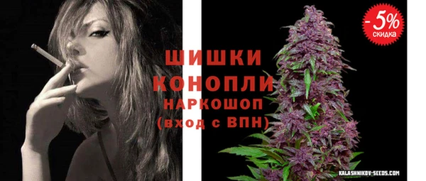 кокаин колумбия Абинск