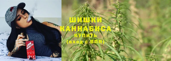 кокаин колумбия Абинск