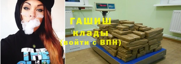 кокаин колумбия Абинск