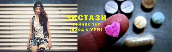 гидропоника Алексеевка