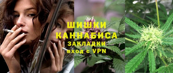 кокаин VHQ Абдулино