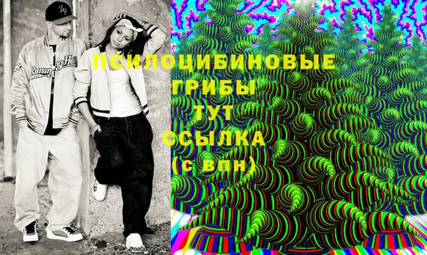 кокаин колумбия Абинск