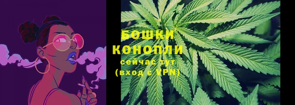 кокаин колумбия Абинск