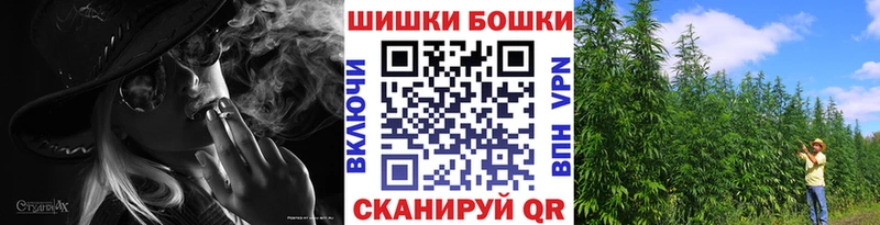 Шишки марихуана VHQ  Тимашёвск 